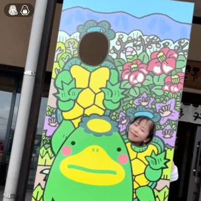 ばちゃん。 (@LWKdFwwtR7CiICb) / Posts / X