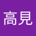 高見 (@cxyurzn3eu94983) Twitter profile photo 高見 (@cxyurzn3eu94983) Twitter profile photo