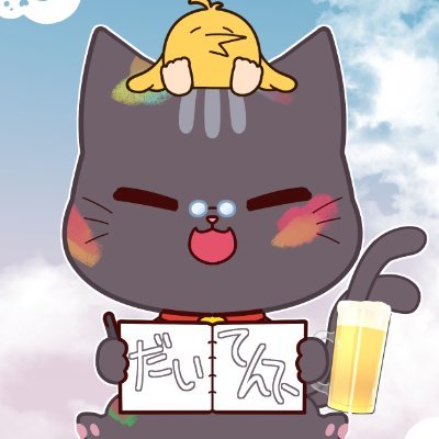 大先生ଘ💓ଓさんのプロフィール画像