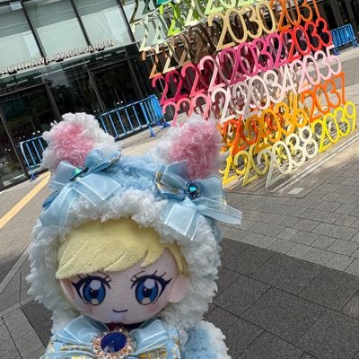 sonata_081 Profile Picture