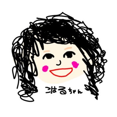 hana__ue's profile picture. HANA🌹HONEYs 𓂃🥀𓈒𓏸 8y👧🏻6y👧🏻の娘たちと(👨🏻と)家族で応援してます🖤↪︎nextファンミ8/19夜