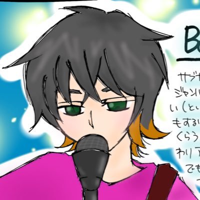 へめさんのプロフィール画像