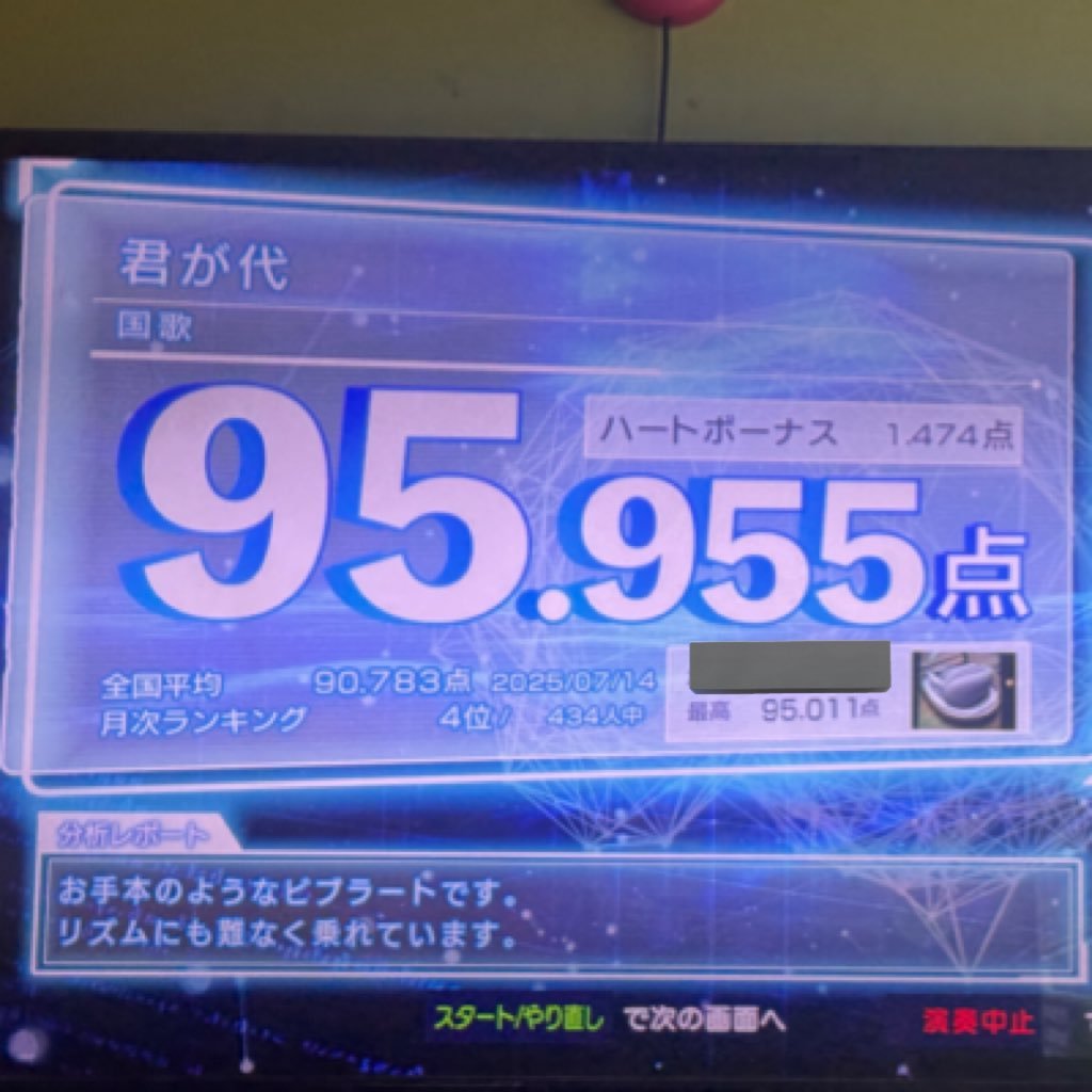 @takayama_0535