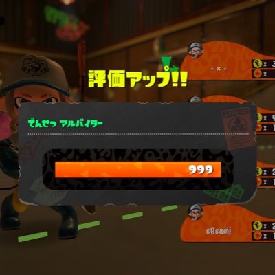 ねっこさんのプロフィール画像