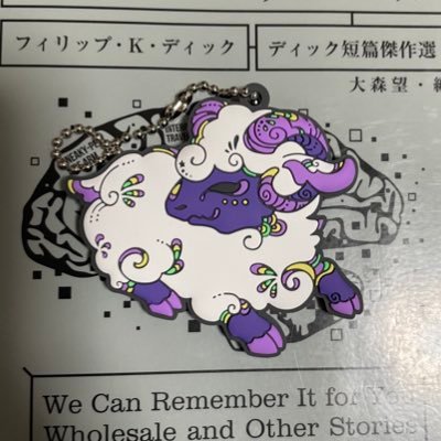 素粒子やりたい/競馬で負けたくない/ケモショタの股の間とかぼんじりを思い切り吸い込みたい/ クイズ研究会→@saitamauniQ社交喫茶知恵の庭→@CuriousAbout000