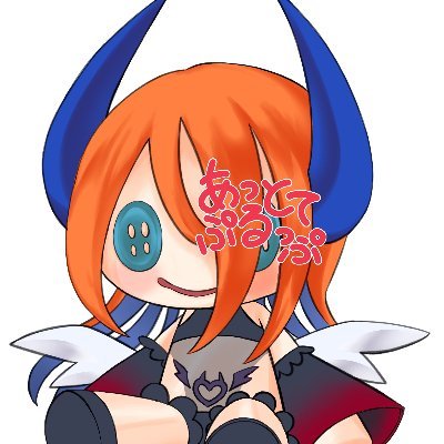 所属イベント!
たくさん!!!!
ブース:https://t.co/1G9M5KIFf2
芋https://t.co/K7hZjwU274