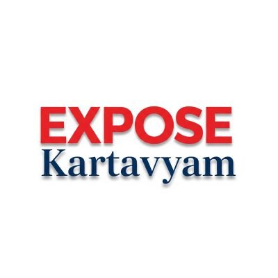 Unmasking Indian opposition with facts, fire & fearless commentary.
🇮🇳 Because exposing is a kartavyam