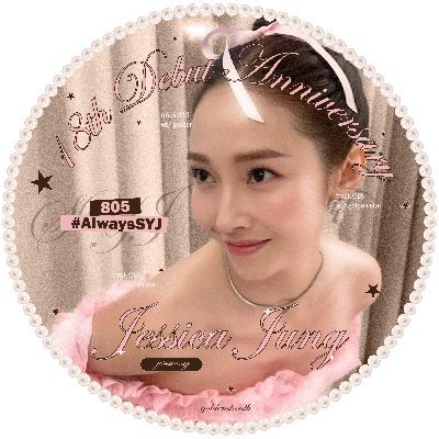 Jessica Jung Thailand Fanbase ♛ Support #JessicaJung ♡ #goldenstarsTH ★