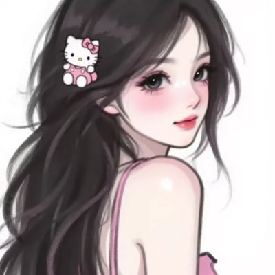 私は自由を求めて努力しています。も努力して生きてきました😀
納豆は苦手ですね笑