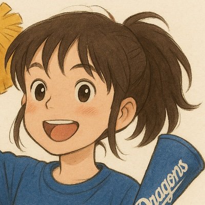 おむたそまる 𓈒𓂂𓏸 3/31現地
