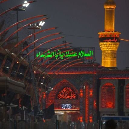 💝تمامی آرزوهایم را به خدایی میسپارم که یوسف را از قعر چاه به تخت پادشاهی رساند💝