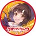 アニメ「グロウアップショウ ~ひまわりのサーカス団~」公式🌻 (@growupshow) Twitter profile photo アニメ「グロウアップショウ ~ひまわりのサーカス団~」公式🌻 (@growupshow) Twitter profile photo