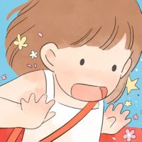 xīng ✿ (@bbyromae) 's Twitter Profile