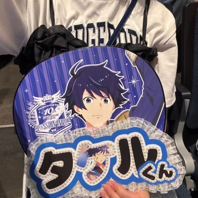 THE虎牙道Pです。大河タケルくん担当です。ワートレとgrowing sign@lが好きです。構成員もやってます。
