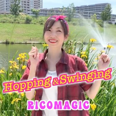 mini album