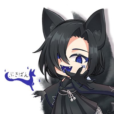 2025/02/10VRC開始🐾 ぷきです!🇯🇵🇵🇭🇨🇳🇪🇸の雑種!INTJ-A/たぬき&きつね好き/趣味で絵を描く/資格取るのが趣味/日常会話多/使用アバター:キプフェル🐟しなの🐈狛乃🐺しらつめ🍀ヌノスプ🛼ルルネ🦈イチゴ🍓たぬき🐾わたこめこ🐰
