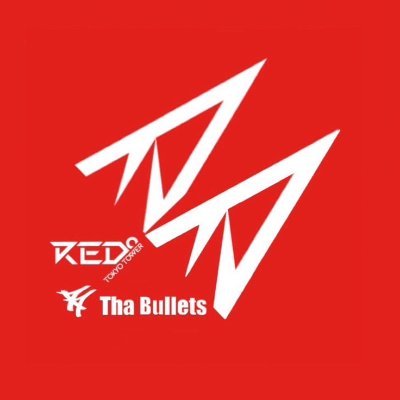 RED° Bullets Profile