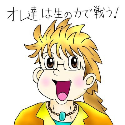 🌷くれは🌷旅に出たい🛫さんのプロフィール画像