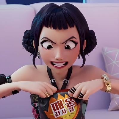 1939Obrigada's profile picture. 𝙸𝙽𝙵𝙿-𝚃 💚 | 𝙴𝚗𝚗𝚎𝚊𝚐𝚛𝚊𝚖 𝟼𝚠𝟻 ✨️