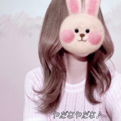 たこぉさんのプロフィール画像