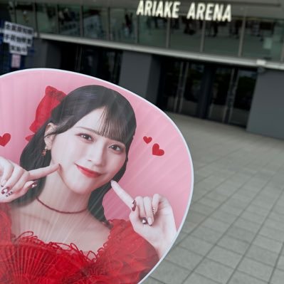 Hiradai123's profile picture. イコノイジョイꉂꉂ📣 BAYSTARS⚾️ 青森🍎 ♂︎04（@sasaki_maika）（@kanisawa_moeko） (@aida_jurii)   NEXT⇒ イコラブ愛知 ノイミー、ニアジョイ有明