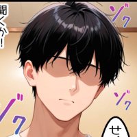 ネオ漫画家@AI×エ〇漫画 (@pamsrx9cha34678) Twitter profile photo