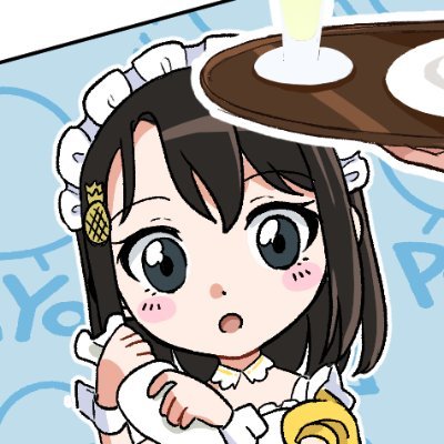 Bule Squirrelさんのプロフィール画像
