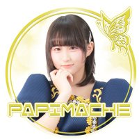 結城ゆのん@パピマシェ (@mache_yunon) 's Twitter Profile