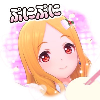 ハルさんのプロフィール画像