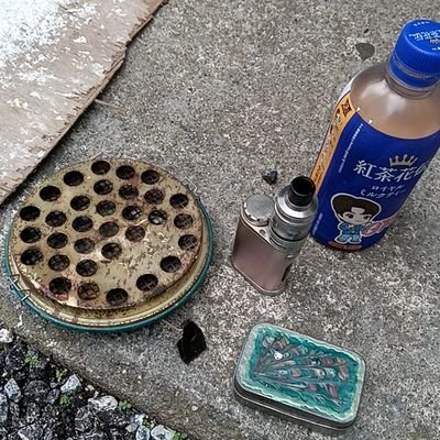 777D_B777's profile picture. 意味わからんDM送ってますが僕ではないです😞