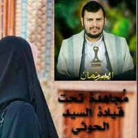 الـزهراء قـدوتـي بـديـل (@zynblsyn252701) 's Twitter Profile