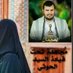 الـزهراء قـدوتـي بـديـل (@zynblsyn252701) Twitter profile photo الـزهراء قـدوتـي بـديـل (@zynblsyn252701) Twitter profile photo