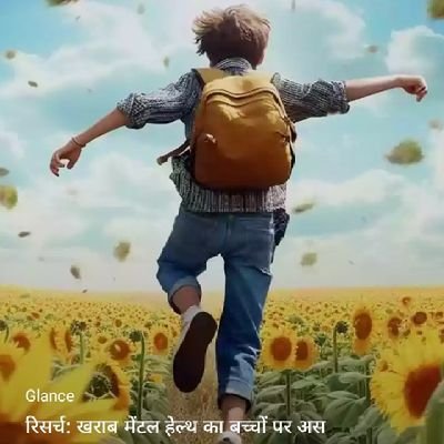 mopping37037's profile picture. 