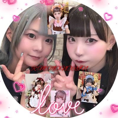 あっとほぉ～むカフェの推し
殿堂推し：ちゃんみい、まう、まいん、うどん、ころん、ぷてら、かげとら、流星
推し
秋葉原：hitomi、みづきん、れなち、ゆゆめろ、くもり、でーち、わん、ゆな、めめた、ナギ、つらら、こえび
大阪：ロゼ、ぽめう、しおり、ふりる、ほくちゃん、うい、ねるぷ、まなも、めるみ、ぽわぽむ、あすな、むと