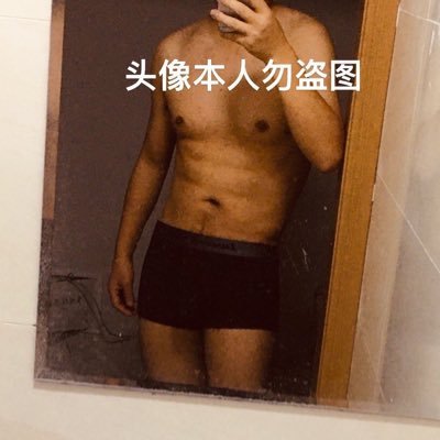 Youke_UEG's profile picture. 我佛慈悲