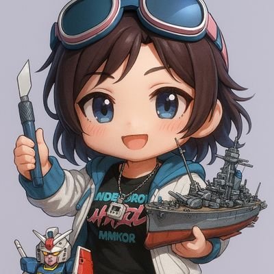 北関東アマモデラーズCLUB代表。第三期アオシマアンバサダー。ライガーゼロでプラコン金賞🥇。色々作ります。スト6、カラオケも趣味です。フォローは無言でどうぞ【DMはサークル業務に使用しているので、雑談禁止】