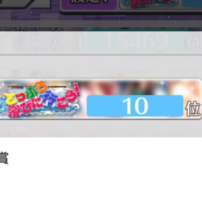 X0czM's profile picture. ホロライブ･ぶいすぽ･にじさんじ･乃木坂･ももクロ命