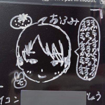 bath_orange's profile picture. 犬麻るか(@AQ_ruka)だいすきクラブ　垢分け(@kei05006)