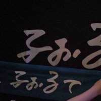 四季 (@pagus_t) 's Twitter Profile