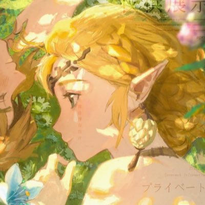 lovelysuaaa's profile picture. you’re my clematis ♥︎