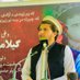 Alam Zaib Mahsud Profile picture