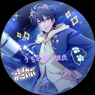 雑多夢垢です。タグ出し以外🗝 それを理解してくれる人、君はフレンドだ。
ヒプマイ、原神など他にも話せるものはリトリンに書いてます
18↑の横浜住み
リトリン『https://t.co/Elm30o0dM5』