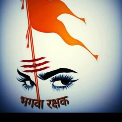 DheeruVerma15's profile picture. अंतः अस्ति प्रारंभः