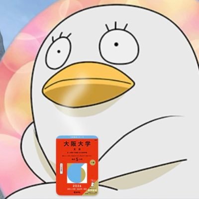 k=1 /阪大or慶應の経済志望 /共テ72.5%阪大経済b配点1.7%差落ち成成明学/世政生地/本レ現代文偏差値28/