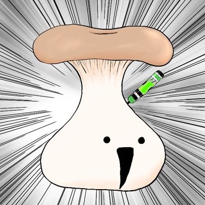 ンギさんのプロフィール画像