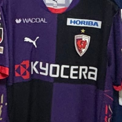 azuki_inor31's profile picture. KYOTO SANGA F.C.💜2018年〜 N7一桁民25away関西岡山鳥取東京ヴェルディ柏名古屋広島参戦 MAINZAAA❤️🤍 避難垢→@hazuki1794335