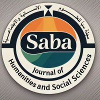 مجلة سبأ للعلوم الإنسانية والاجتماعية (@sabapub123) 's Twitter Profile