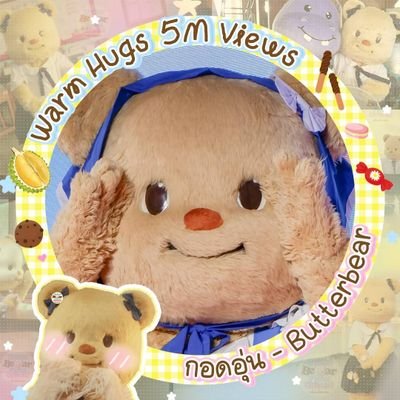ɪᴍ🍧 Profile