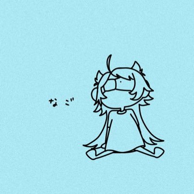なごさんのプロフィール画像