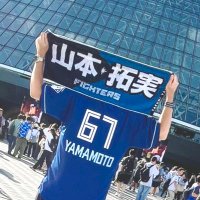 ใใ ใใ ๐น๐ฟ๏ธ (@lemon_nhf) 's Twitter Profile